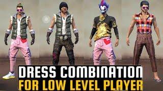 Free Fire Best Dress Combination For Low Level Player 