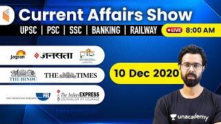 8:00 AM - Daily Current Affairs 2020 by Bhunesh Sharma | 10 December 2020 | wifistudy