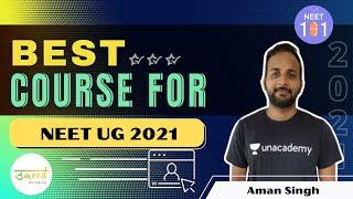 Best Course for NEET UG 2021 | UMMEED Crash Course | Aman Singh