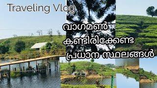 Traveling vlog malayalam||Top places to visit vagaman||kerala tourism||travel information video