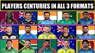 Cricketers Who Have Scored Centuries in All Three Formats | Rohit Sharma, Chris Gayle, David Warner,