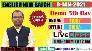 Demo-5 English Foundation Batch 10AM-12PM (Sat-Sun) | Rakesh Ranjan Jha | Bihar-Sharif | STUDY TREND