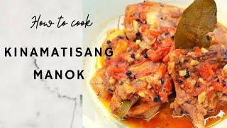 KINAMATISANG MANOK |Chicken in Sauteed Tomatoes 2020