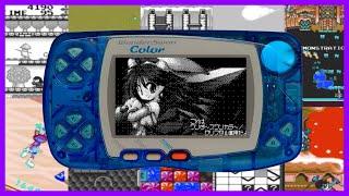 Top 10 Best Wonderswan games