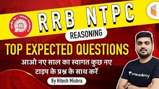 RRB NTPC 2020 | Top Reasoning Expected Questions by Hitesh Mishra