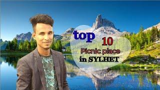 Top 10 picnic place in Sylhet