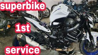 GSXS-750 First service