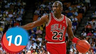 Michael Jordan top 10 plays of Career