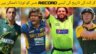 Top 10 unbreakable record in cricket history Hindi/urdu|on time world|