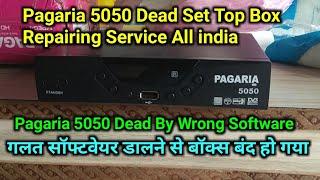 Pagaria 5050 Dead Set Top Box Repairing Service