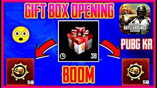 Pubg Mobile Kr Gift Box Crate Opening 30+ Boxs Opening | Pubg Korea