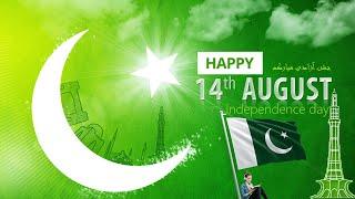 [Top 10 Surprising Facts]Questions About Pakistan]|[14august2020]||[Happy Independence Day]|