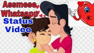 Assmese Whatsapp Status Video