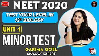 NEET Biology MCQ | Test your Biology Class 12 Unit 1 | Crash Course NEET 2020 Preparation | G.Goel