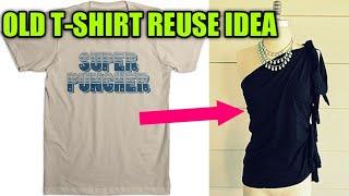 DIY old T-shirt reuse idea ||old T-shirt convert fency top || old T-shirt reuse into stylish top