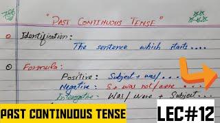 English Tenses | Past Continuous Tense | Basic English | Top Teacher | Lec#12