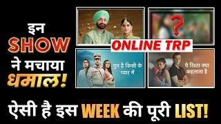 ONLINE TRP REPORT: Check Out The Top 10 Shows of This WEEK!