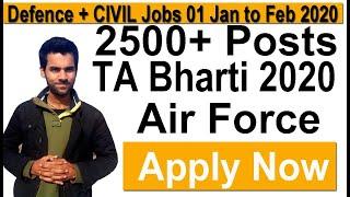 Latest Defence & Government Job 2020 Apply Now TA  , Air Force Bharti Jan 2020 Jobs