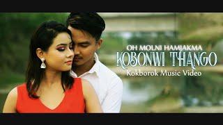 Kobonwi Thango nwngle-Kokbotok latest music video ll based on today's condition among youths