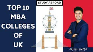 Top 10 MBA Colleges of UK | Top 10 Business Schools of UK | Study in UK