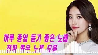 겨울에 듣기 좋은 명품 발라드 TOP 50곡 