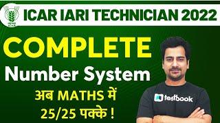 ICAR Maths Class | Complete Number System for ICAR IARI Technician 2022 | Top 50 MCQ by Nitish Sir