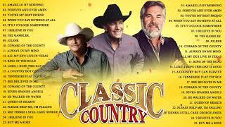 Best Classic Country Songs Of 80s 90s - Greatest Country Music Of 80s 90s - Top Old Country Songs