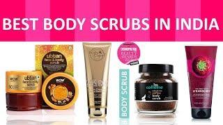 Top 12 Best Body Scrubs in India with price : Body Scrub For Glowing Skin