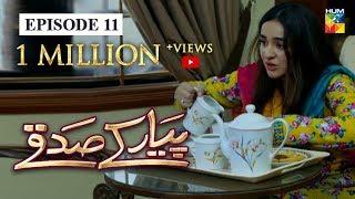 Pyar Ke Sadqay Episode 11 HUM TV Drama 2 April 2020