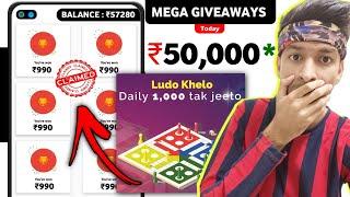 EARN MONEY 