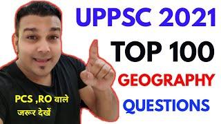 Top 100 geography questions UPPSC 2021 PRE topic wise mock test model uppcs up pcs psc preparation