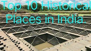 #The3DEntertainment    Top 10 Historical Places in India/Famous Indian Places/भारतीय ऎतिहासिक स्थल!