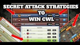 GLOBAL TOP 4 CWL CLAN ATTACKS ♥️ CLASH OF CLANS