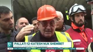 News Edition in Albanian Language - 2 Dhjetor 2019 - 15:00 - News, Lajme - Vizion Plus