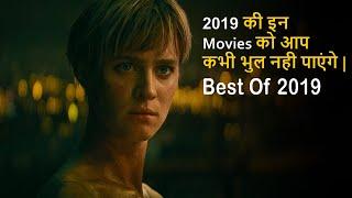 You will never forget these movies of 2019  Top 10 Best Movie Of 2019