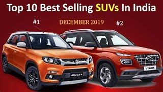 Best SUV cars in India | December 2019: Top 10 SUV with Price