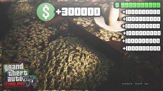 AVOIR +1.500.000$ SANS RIEN FAIRE + 3 MOYEN DE DEVENIR MILLIONNAIRE SUR GTA 5 ONLINE !