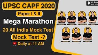 UPSC CAPF 2020: All India Mock Test Live Analysis | Non-Stop Marathon | Day 7 | Online Benchers