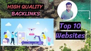 Top 10 High Quality Backlink Websites | Do Follow and No follow Backlink Lists 2020 | The Tech Bite