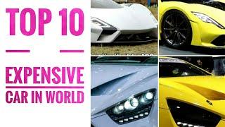 TOP 10 EXPENSIVE CAR IN THE UNIVERSE  || BY TOP 10