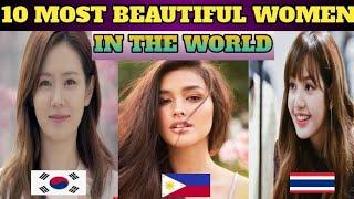 10 MOST BEAUTIFUL WOMEN IN THE WORLD 2020 | TOP 10 LIST