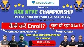 RRB NTPC Championship | Enroll Now | Free All India Test by India's Top Educators