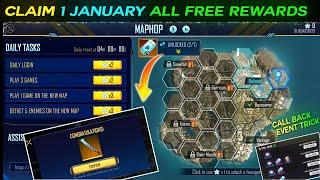 FREE FIRE NEW EVENT | HOW TO COMPLETE MAP HOP EVENT | FREE FIRE NEW UPDATE | FF NEW EVENT