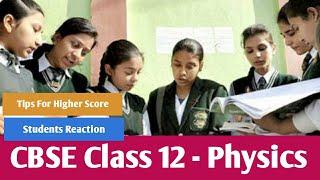 CBSE 2020 Class 12 - Physics Exam | Student Reaction | Tips for Next Year Students | FunSchool