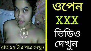 New Unique opportunity Mobile Video Application For smartphone 2020। By M Tech Bangla