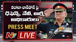 Chief of Defence Staff Bipin Rawat LIVE address | Coronavirus Lockdown Situation | NTV Live