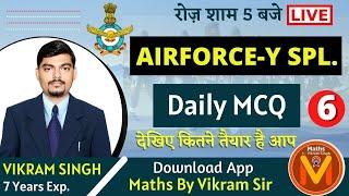 Top-10 Arithmetic Question for AIRFORCE-Y group  | 