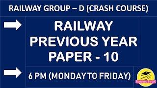 6PM ||PREVIOUS YEAR PAPER - 10 || Railway NTPC / GROUP D/SSC #groupd #sandeepsirgk #ntpc #ssc