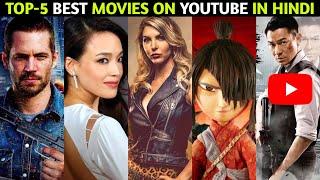 Top 5 Hollywood Best Movies Available On YouTube In Hindi | Part 80