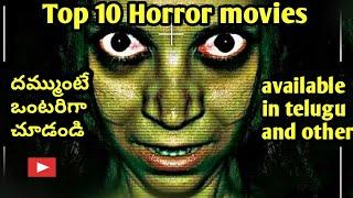 Top 10 Horror Movies II Available in Telugu and Other Languages